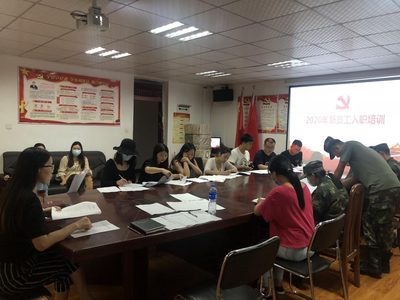 开启新征程，用心走好每一步 ——武汉南华光电职业技术学校新教师培