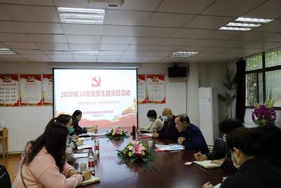 弘扬伟大“抗疫精神”，践行初心使命 ——武汉南华光电职业技术学校