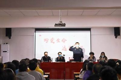 我校举办“珍爱生命，远离毒品”法制教育专题讲座