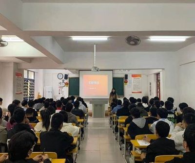 《责任》21计算机1班主题班会