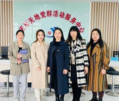 学党史守初心
