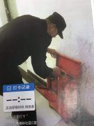 武汉南华光电职业技术学校疫情防护