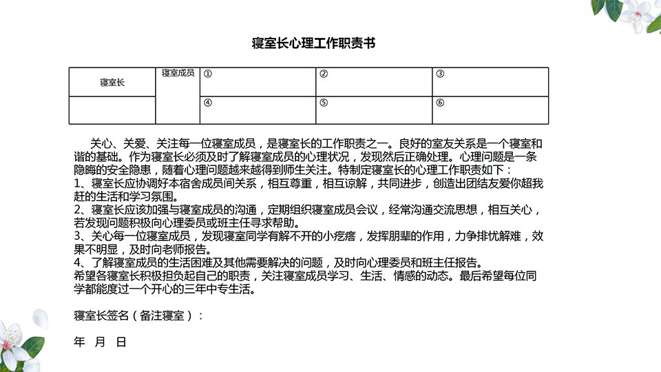图片8