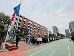 武汉南华光电职业技术学校2022年春季学期开学典礼