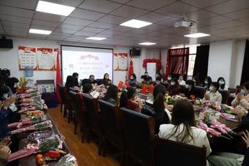 三八国际劳动妇女节活动新闻简报