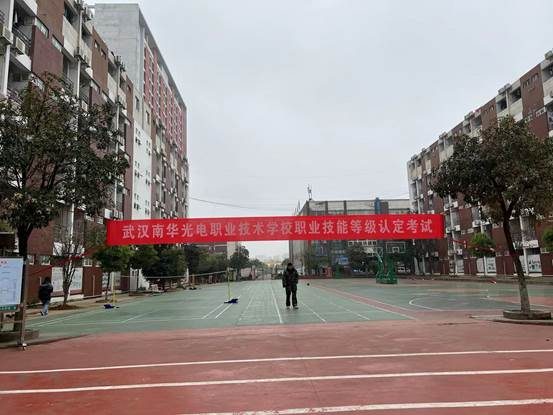 说明: C:\Users\John\AppData\Local\Temp\WeChat Files\78920e9119be0ecbc37203192a66a44.jpg