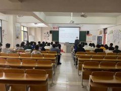 2022年4月主题班会记录