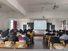 “孝心”主题班会