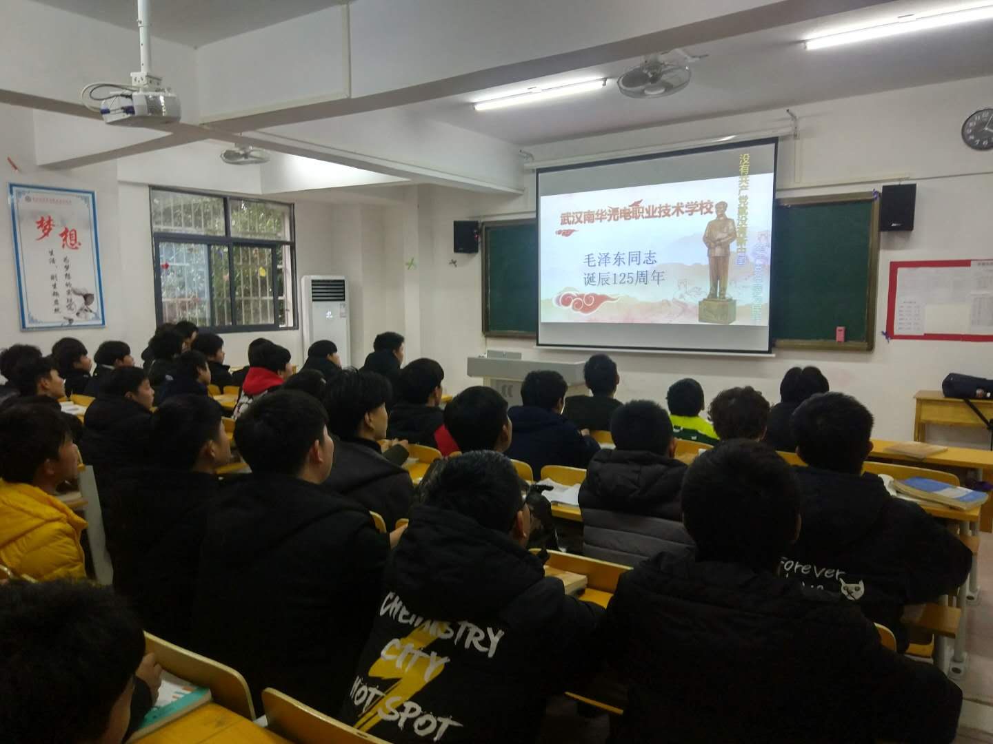 5 18汽修一班.jpg 5 18汽修一班.jpg
