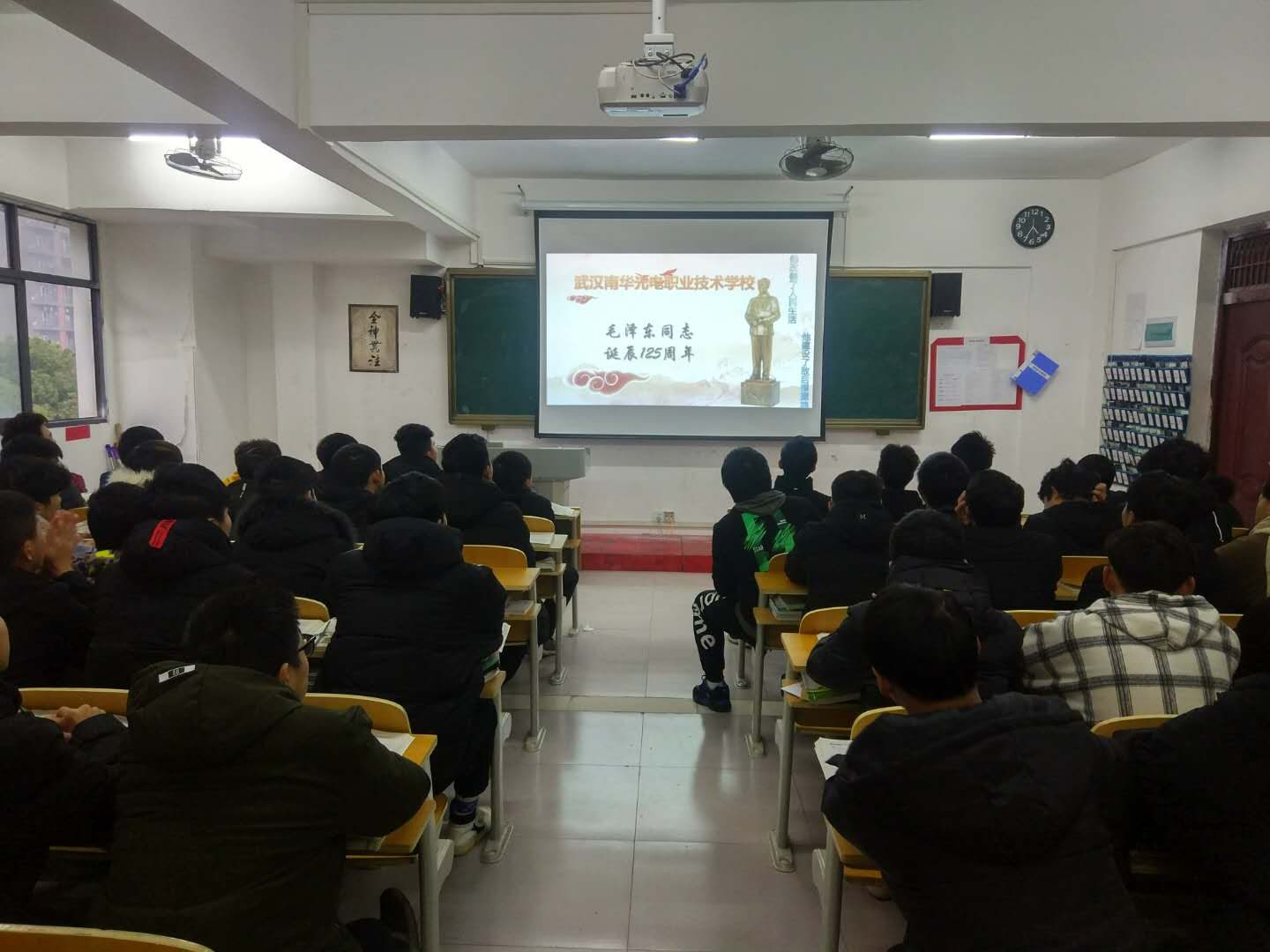 6 18汽修二班.jpg 6 18汽修二班.jpg