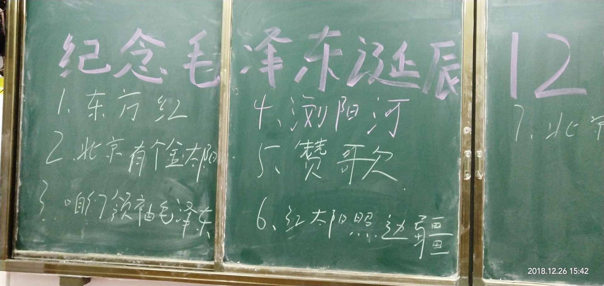 9 18会计.jpg 9 18会计.jpg