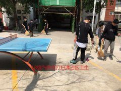 爱护环境，美化校园，从我做起