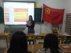 武汉南华光电职业技术学校入团仪式记录