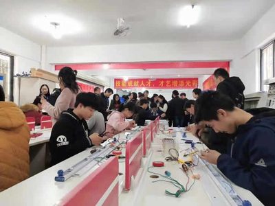 实习实验室