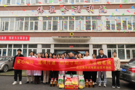 武汉南华光电职业技术学校志愿服务队丨“爱心相助，关爱无限”佛祖岭福利院活动