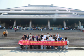 image023.png