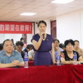 教师节献礼丨一起过一个难忘的教师节吧！