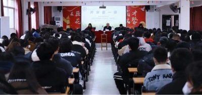 回首总结 龙行龘龘 前程朤朤——2023年武汉南华光电职业技术学校年度工作总结