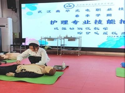 2024各专业技能抽测活动的开展
