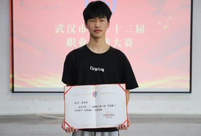 南华教育教学改革措施