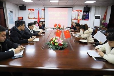 中共武汉南华光电职业技术学校支部委员会 二月支部主题党日 开展党组织生活会和民主评议党员会