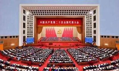 中共武汉南华光电职业技术学校支部委员会 喜迎二十大，奋进新时代