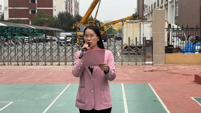 知法懂法、与法同行丨金秋十月主题升旗仪式