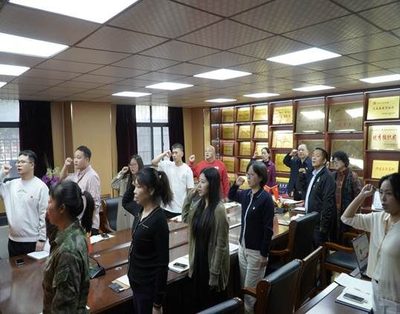 深入学习贯彻党的二十届三中全会精神｜专题学习