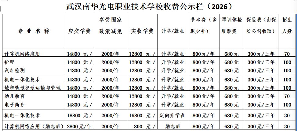 47f373f343c8cdc121a42512d1e641ba.png