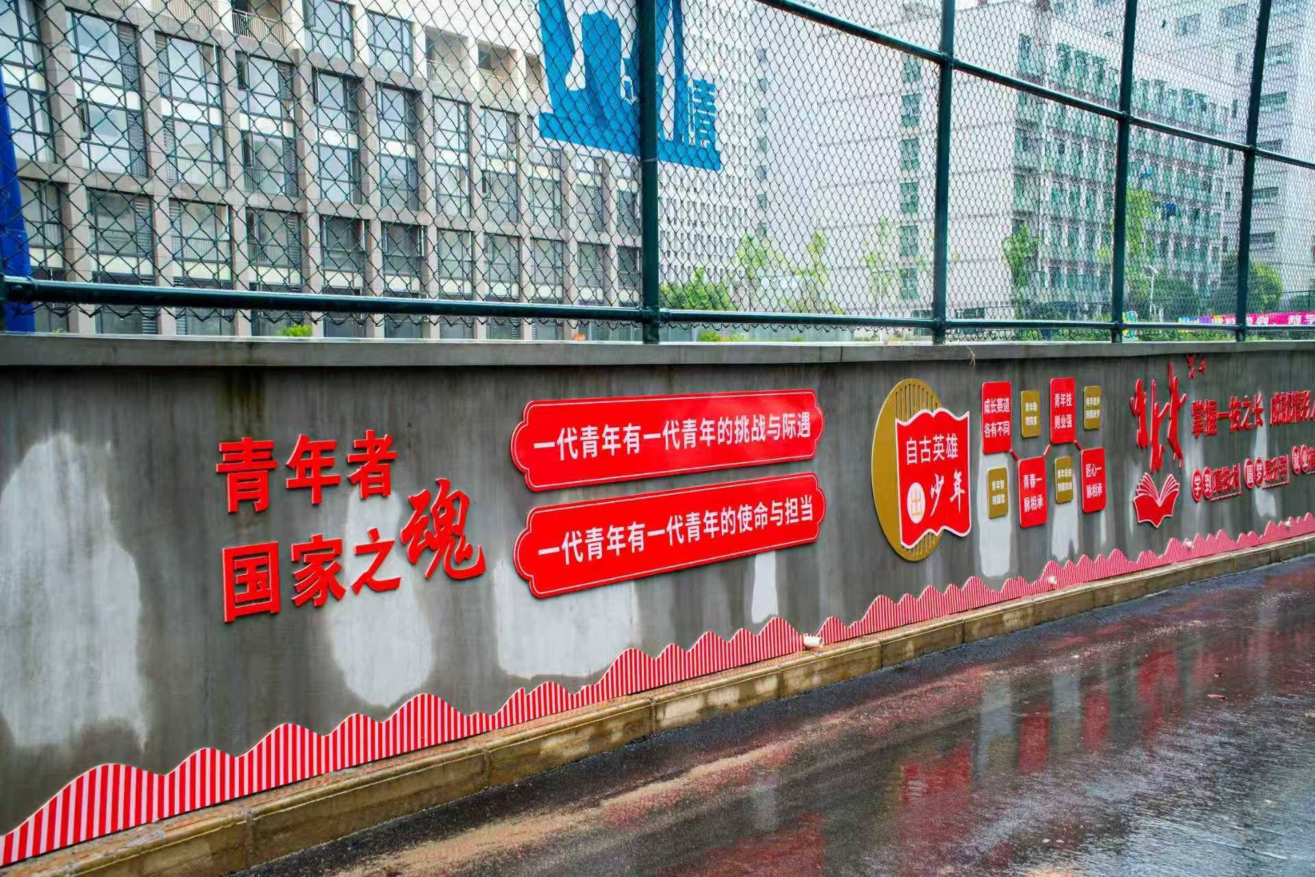 欢迎报考武汉南华光电职业技术学校